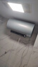 海尔保价618 电热水器60升PD7 国家补贴金刚无缝胆免清洗水电分离 家用3300W变频速热免换镁棒上门安装 实拍图
