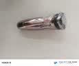 超人剃须刀电动刮胡刀男士车载充电式便携大功率剃胡须子刀全身水洗RS7350银 生日礼物 价保618 实拍图