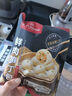 1号会员店（One's Member） 嵊州老面小笼包 鲜肉笋丁包子 800g 手工包制营养早餐 实拍图