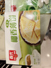 春光食品 海南特产 椰香薄饼150g 薄脆椰子饼干 休闲零食 独立小包装 实拍图