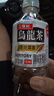三得利（Suntory） 低糖乌龙茶饮料500ml*15瓶整箱装 实拍图