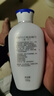 百雀羚（PECHOIN）乳液面霜男女士sod蜜护肤品维他保湿芦荟补水秋冬面部护肤擦脸霜 【滋润】 150g 实拍图