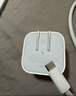 Apple/苹果 40W type-c快充充电器 苹果usb-c原装充电头 旗舰店新款苹果iphone17/16/15promax充电器 实拍图