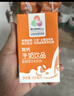 燕塘 高钙牛奶饮品 200ml*16盒 135mg钙含量/100ml 礼盒装 营养早餐 实拍图