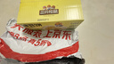三只松鼠绿豆饼500g 传统中式糕点绿豆糕特产点心办公室下午茶小吃端午节 实拍图