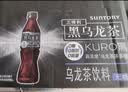 三得利（Suntory）无糖黑乌龙茶饮料 高浓度茶多酚 350ml*24瓶 实拍图