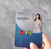 忆捷（EAGET）64GB TF（MicroSD）存储卡  U3 V30 行车记录仪&安防监控专用内存卡 高速耐用 读速100MB/s 实拍图