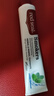 红印（Red seal）新西兰进口烟民薄荷牙膏100g*3支装 无氟烟民牙膏双重薄荷味 实拍图