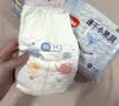 好奇（Huggies）金装纸尿裤L132片(9-14kg)尿不湿【速干不易红】 实拍图