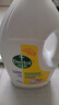 滴露（Dettol）衣物消毒液除菌柠檬3L 99.9%杀菌除螨内衣儿童衣服消毒水配洗衣液 实拍图