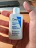 适乐肤（CeraVe）【618钜惠】C乳236ml保湿补水乳液身体乳张凌赫同款男女生日礼物 实拍图