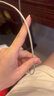 Apple/苹果 60W type-c充电线-1米 usb-c手机数据线 原装旗舰店苹果iphone17/16promax/ipad快充线 实拍图