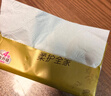 清风抽纸 厚柔4层90抽24包M码 卫生纸巾抽纸家用 纸抽 餐巾纸 整箱装 实拍图