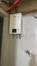 林内（Rinnai）【小蛮腰】16升燃气热水器 智慧恒温升级CPU 低水压启动热水器上门安装 16GD31（JSQ31-GD31） 实拍图
