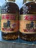 金菜花 纯正菜籽油5L 非转基因压榨菜籽油植物食用香油粮油农家自榨 实拍图