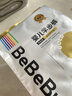 bebebus金标安睡一整夜超薄拉拉裤XL4片试用装 实拍图