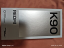 小米REDMI K90 骁龙®8至尊版 7100mAh大电池 青山护眼 浅紫色 12GB+256GB 红米5G手机国家补贴 实拍图