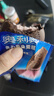 奥利奥（Oreo）夹心云朵蛋糕 粒粒草莓味12枚264g 糕点休闲零食 早餐下午茶 实拍图