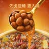 盐津铺子鹌鹑蛋混合口味约99颗约660g盐焗香卤卤蛋铁蛋休闲小吃零食大礼包 实拍图
