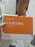 普联（TP-LINK） 5口百兆交换机 4口监控网络网线分线器 分流器 金属机身 TL-SF1005D 实拍图