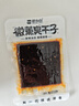 思乡山微薰臭干子麻辣条儿时经典湖南特产怀旧零食小吃休闲食品500g 实拍图