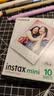 INSTAX富士instax立拍立得 mini相纸 白边双包20张(适用miniSE/11/12/40/90/LiPlay/EVO/Link3) 实拍图