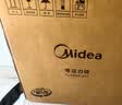 美的（Midea）【价保618】电压力锅蒸煮多功能一体高压锅双胆电饭煲5L家用4-6人智能开盖煮电饭锅MY-YL50Q3-451 实拍图