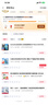 Sodolike尚岛背心垃圾袋黑色50*65cm150只双面2丝点断大号手提 实拍图