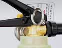 神龙低温水基灭火器950ml+逃生锤+固定带 新能源车载野营 适用小米su7 实拍图