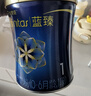 美赞臣蓝臻 婴幼儿配方奶粉 1段（0-6月） 300g*1罐 乳铁蛋白 DHA 实拍图