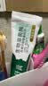 fe金典牙膏改善牙龈健康清火抗敏清新口气茶香生物酶9.8抑制牙菌斑220g 实拍图
