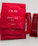 玉兰油（OLAY）全新大红瓶水乳液面霜超红瓶保湿抗皱紧致护肤品套装520送女朋友 实拍图