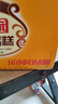 达利园面包欧式蛋糕鸡蛋味3斤独立小包装休闲零食早餐代餐点心下午茶 实拍图