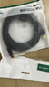 绿联打印机数据连接线 USB2.0AM/BM方口镀金接头高速打印线  通用惠普HP佳能爱普生打印机线5米10352 实拍图