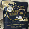 高洁丝N0.1阳光烘烘&海岛棉卫生巾8包64片日夜护垫妈巾京东自营 晒单实拍图