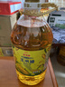 金龙鱼 食用油 非转基因 物理压榨不油腻轻年玉米油4L 实拍图
