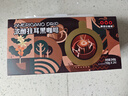 隅田川浓醇手冲挂滤挂耳式黑咖啡粉节日送礼 浓醇10g*24片装 实拍图