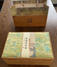 華萃高档茶叶礼盒装明前龙井2026新茶特级6A绿茶送老丈人领导长辈老师 【木制瓷罐送茶具】明前龙井礼盒装240g*1套 实拍图