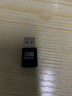 纽曼 650M免驱动 USB无线网卡 5G双频笔记本台式机电脑无线接收器 随身wifi发射器电脑通用免驱 实拍图