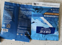 伯纳天纯小型成犬粮泰迪比熊博美天然粮樱桃味狗粮10kg/20斤 实拍图