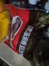 五芳斋 速冻豆沙粽 100g*5只 嘉兴粽子甜粽端午粽子早餐食品 实拍图