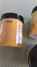 半山农 长白山头道破壁松花粉100g*3罐 食用天然松花粉外用爽身粉 实拍图