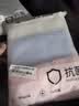 洁丽雅（Grace）毛巾A类抗菌新疆长绒棉加厚纯棉男女运动洗脸面巾3条 72*34cm/97g 实拍图