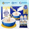 穗格氏（SHEGURZ）高钙牛乳燕麦片1260g 高蛋白冲泡即食早餐学生营养代餐麦片礼盒 实拍图