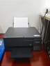 爱普生（EPSON）【新品】墨仓式 L3353彩色打印机 微信打印/无线连接 家用AI学习打印机（打印、复印、扫描） 实拍图