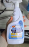小林康夫布艺沙发清洁剂500ml 科技布地毯干洗清洗剂窗帘床垫专用免洗神器 实拍图