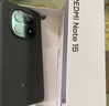 小米REDMI Note15第三代骁龙6 金刚品质 5800mAh大电量 防尘防水 8+256 子夜黑 红米5G手机 国家补贴 实拍图