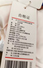京东京造阿金朵100%新疆棉花床垫 纯棉床垫床褥单人宿舍床垫  0.9x2m 实拍图