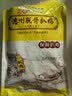 永盛斋德州脱骨扒鸡保鲜550g正宗山东特产熟食腊味卤味 中华老字号 永盛斋五香保鲜扒鸡550g 保鲜扒鸡550g*单只装 实拍图