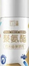 立邦聚氨酯喷剂卫生间防水涂料外墙防水胶屋顶补漏裂缝渗水透明650ml 实拍图